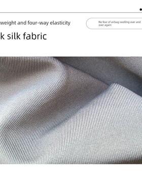 套按椅头枕摩套头部皮破损翻皮新换椅套防脏弹52481力布头垫罩通