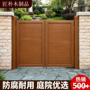 腐木门庭防RPT院木栅栏门花园门小门篱笆半腰户外围栏门门室内院