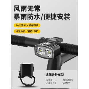 自328行车夜骑灯超亮强光儿童路自行车夜间骑款行公灯山地前灯车