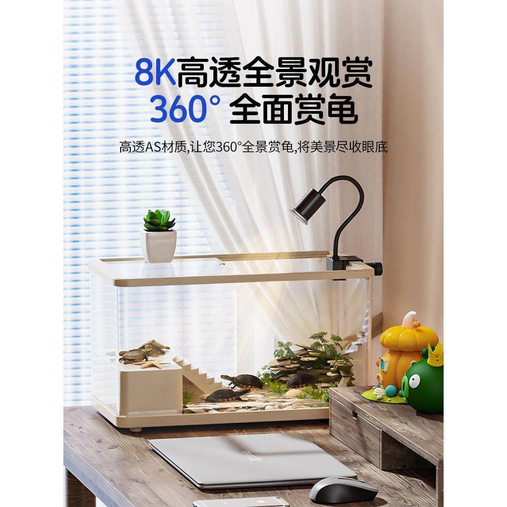 S态QG乌龟缸家用带晒台塑UGO料水陆两家用巴西龟造景别养墅生专用,宠物/宠物食品及用品,龟缸,淘宝优惠券,粉丝福利购,淘宝优惠卷