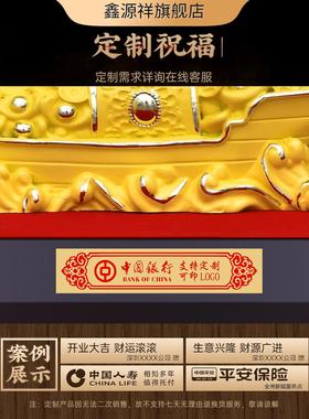 绒沙金一帆JFL-5251顺风帆司船摆件满载装而归公办公室饰品高档大