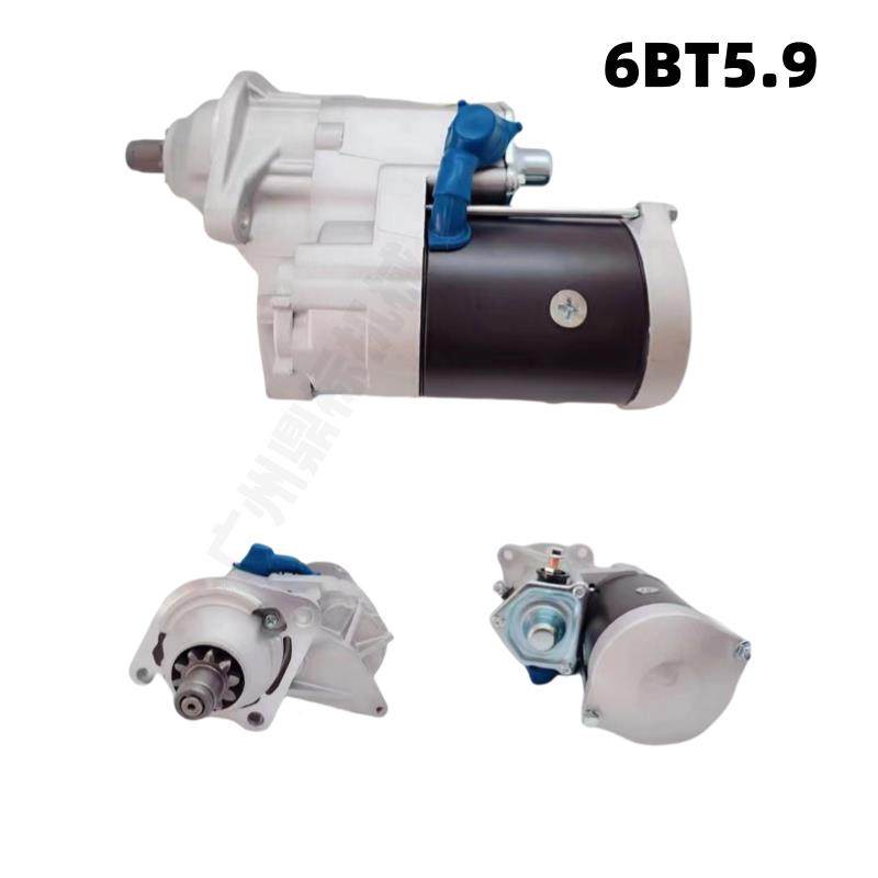 挖掘机小松PC200 220- 240-67-8康明6/D901026D10斯7启动马达起动,五金/工具,挖掘机,淘宝优惠券,粉丝福利购,淘宝优惠卷