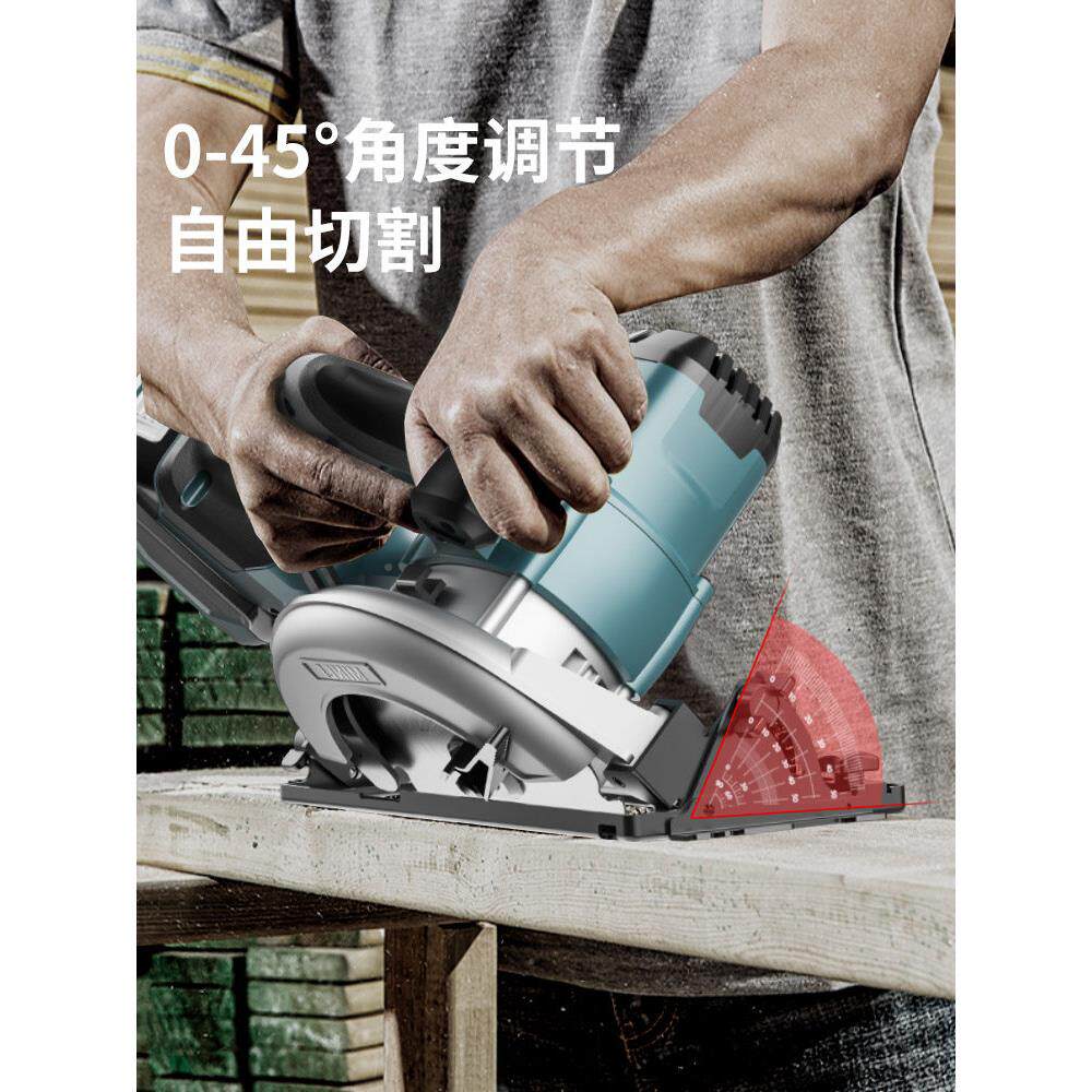 切机锂电圆锯手提木工锯割机云石式机电DC601锯充电式倒装圆盘锯