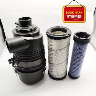 现货挖掘机配件卡特12B D空气滤芯总成空滤外壳空气滤芯后盖