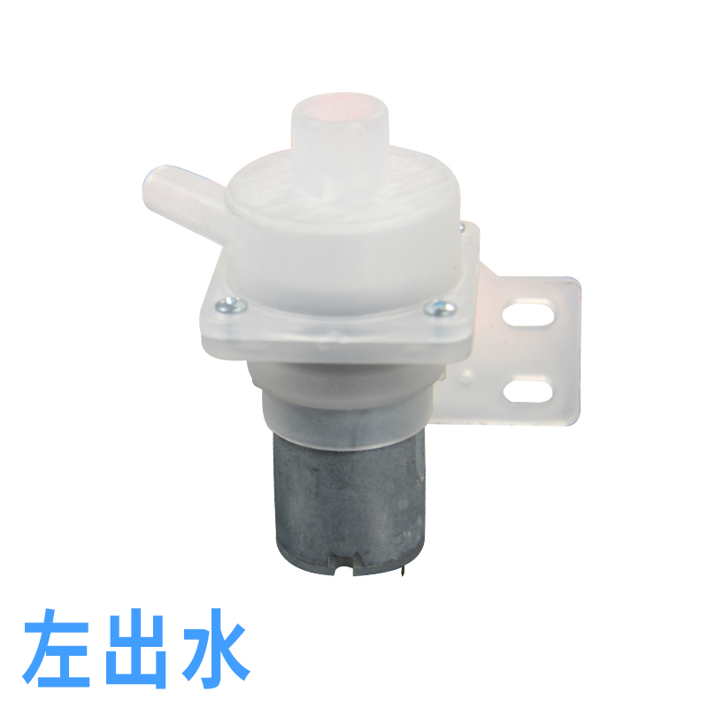 现货饮水机电水壶热水瓶配件 抽水电机水泵8-12V 左/右出水嘴