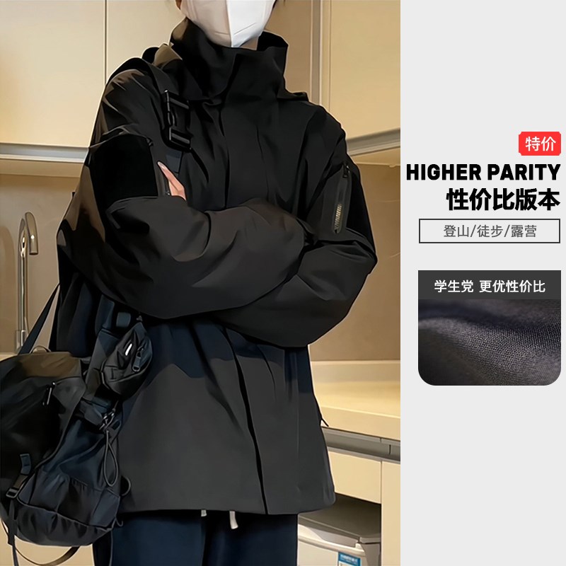 现货武功山冲锋衣三合一男款套装骑行穿搭黑武士风衣夹克户外美式