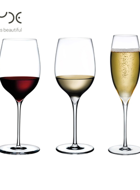 土耳其NUDE进口Dimple高脚杯水晶玻璃红酒杯创意手工葡萄酒杯