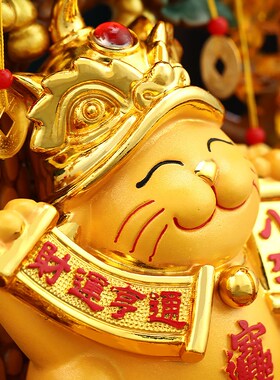 现货速发财源滚滚招财猫发财树摆件客厅办公室酒柜前台装饰品公司