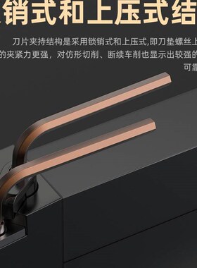 快速发货沪豪数控刀杆93度MTJNR2525M08H/2020K08车床机夹淬火外