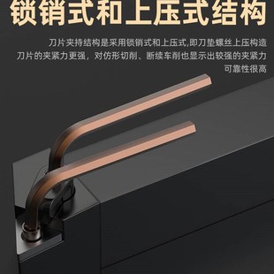 快速发货沪豪数控刀杆93度MTJNR2525M08H/2020K08车床机夹淬火外