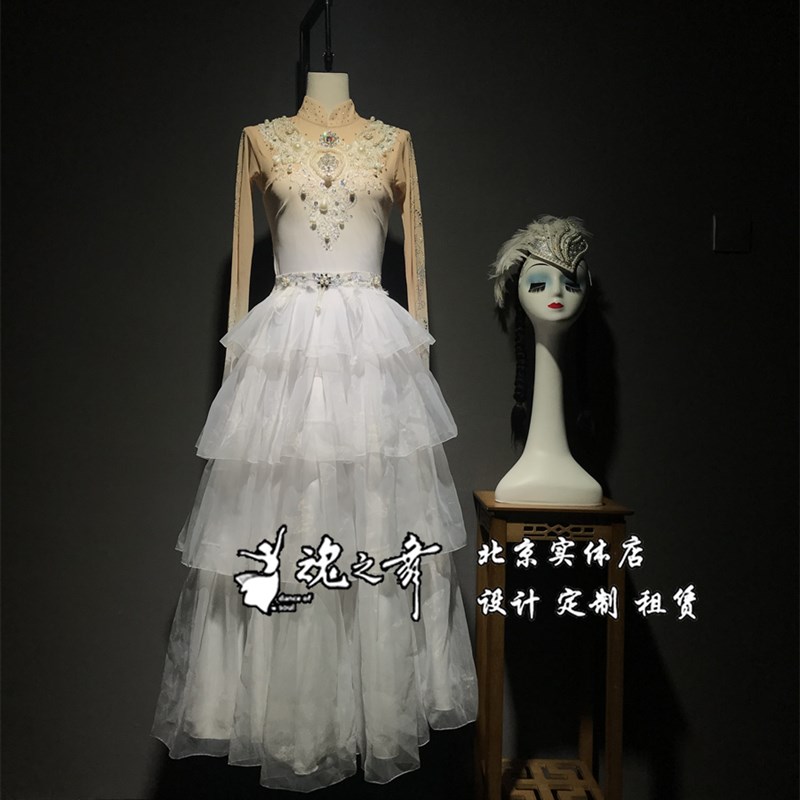 速发北京天鹅哈萨克族表奕丹北京舞蹈学院服王演服艺考