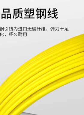 快速发货b盛浦玻璃钢穿线器钢丝穿管器穿孔器引线器带车架带轮CX1