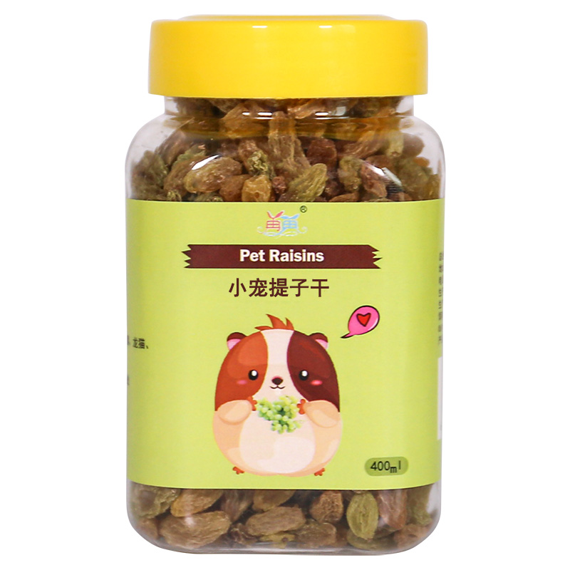 现货速发仓鼠零食用品提子干猪兔子刺猬金丝熊粮食磨牙