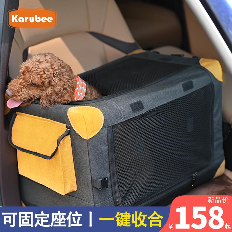 速发车载狗内子小中手型犬猫狗窝室笼外出后排折叠拆洗可携式大提