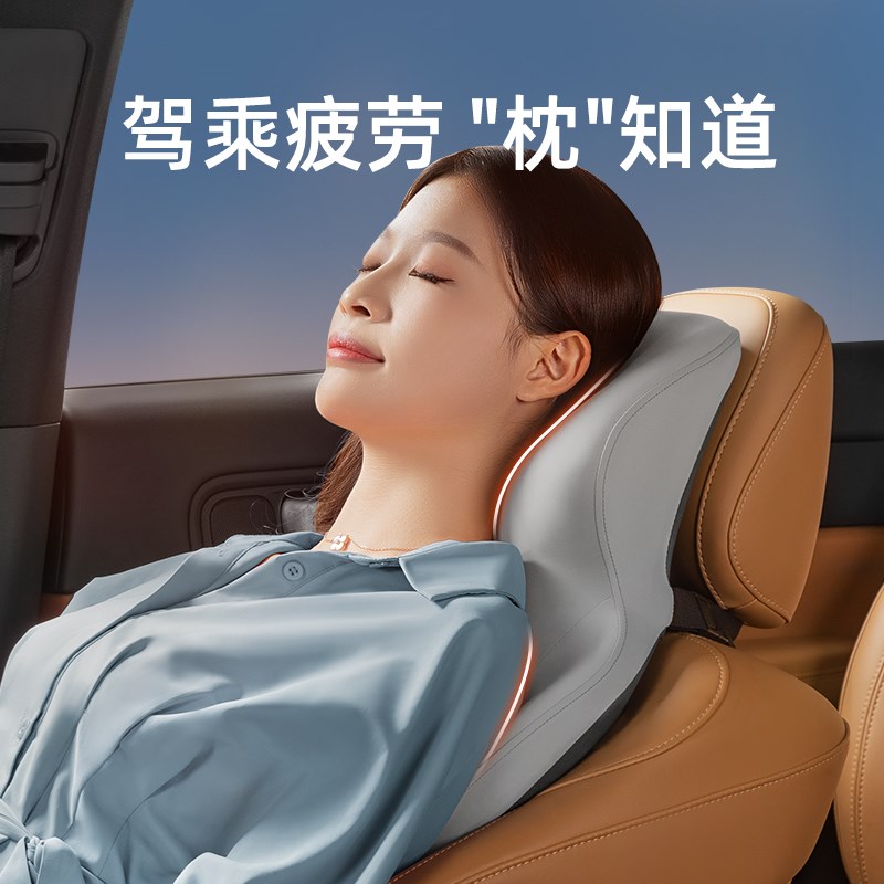 现货速发适用于理想头枕L7/L8/L/颈枕靠枕护颈枕腰靠汽车用品