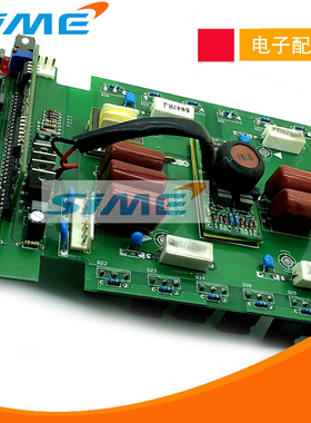 快速发货三用焊机逆m变板CT416上板MOS管等离子电焊氩弧焊佳焊机