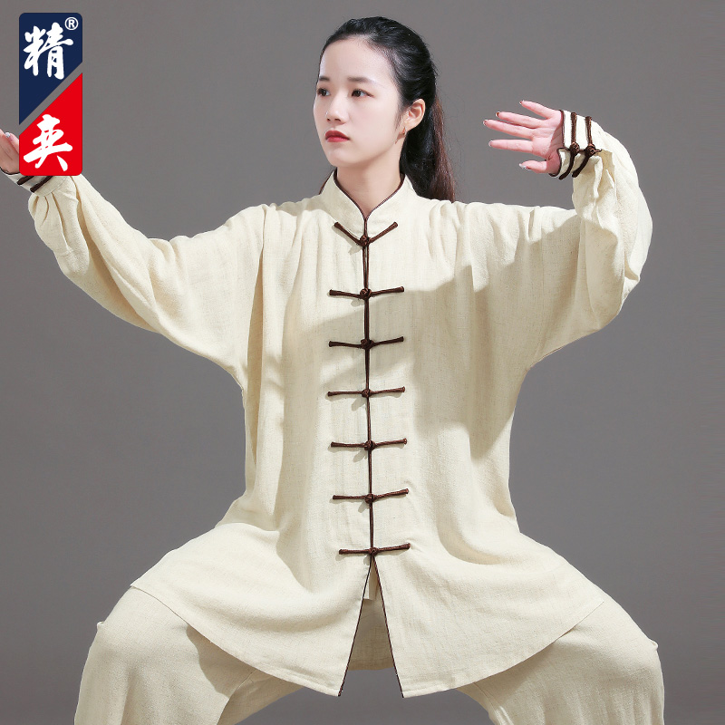 现货速发太极服新款亚麻中国风武术服男表演服练功服太极拳服装春