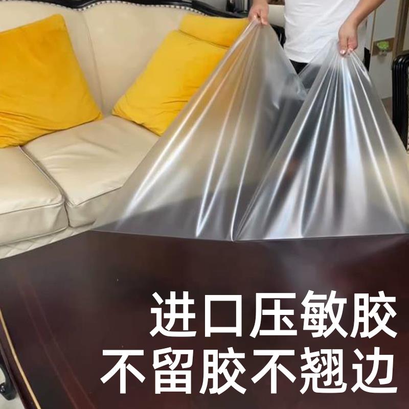 圆桌贴膜岩板大理石实木餐桌面椭茶几伸缩子耐高温透明圆形保护膜