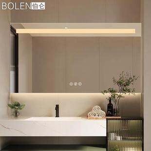 BOLEN带背盒奢华无框浴室镜LED灯镜壁挂墙卫生间酒店智能镜子防雾