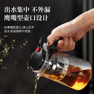 喜猪飘逸杯泡茶壶茶水分离过滤茶壶冲茶器耐高温玻璃茶杯茶具家用
