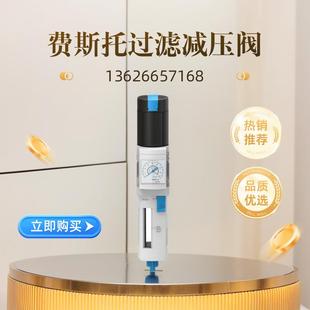 G14 P53C 545427 1C1 沈阳机床加工中心适用电磁换向阀VUVY
