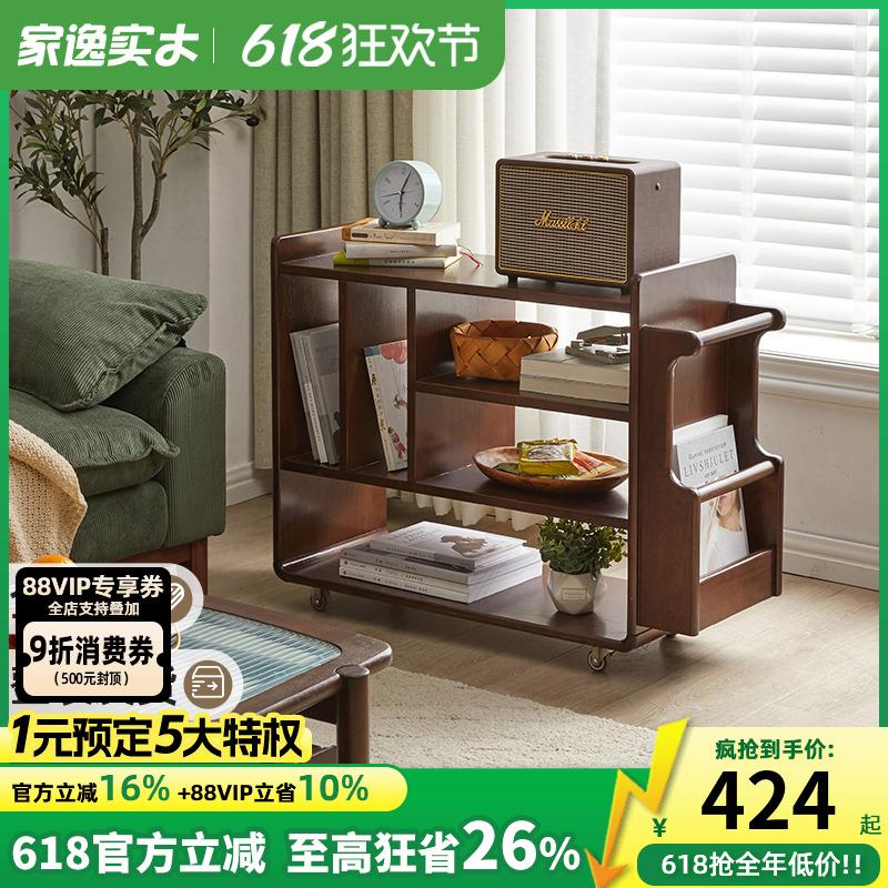 实木可移动小推车阳台侧边柜客厅沙发边几北欧简约厨房置物架餐车