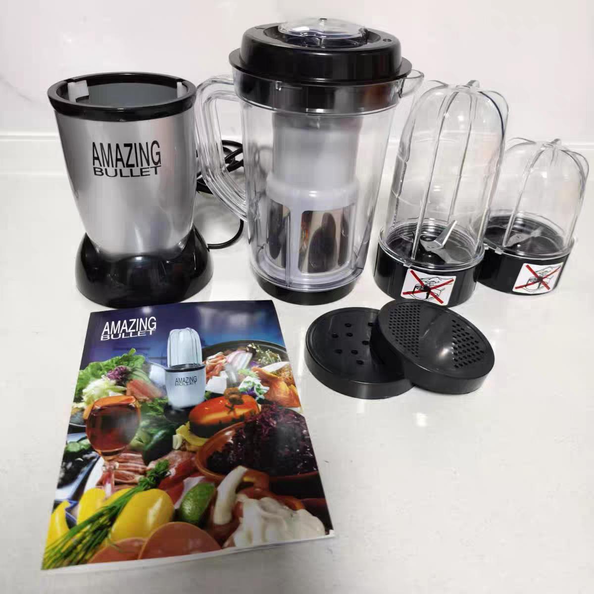 Magic Bullet 榨汁机小型便携家用水果汁机研磨多功能流食搅拌机