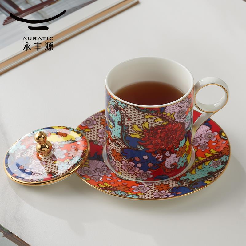 永丰源繁花似锦三件套盖杯350ml陶瓷水杯茶杯办公杯