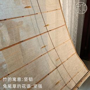 饰软隔断门帘麻布艺遮挡挂帘 风水帘可升降卷帘阳台客厅玄关屏风装