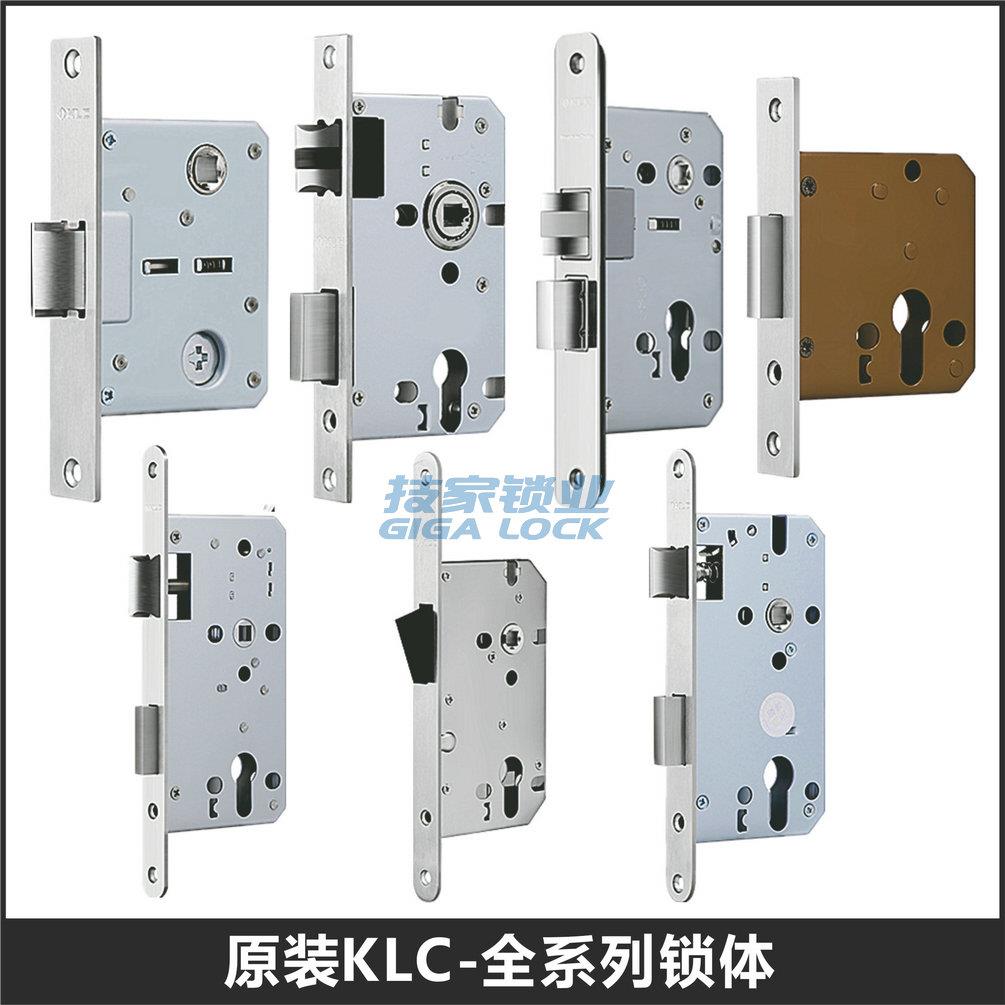 原装KLC锁体适用EKF/SEMAR/BESTKO西玛5745/7255通用型单锁心锁芯