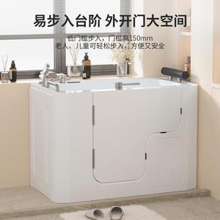 老年人无障碍深泡外开门防滑步入式 瑝玛孕妇产后术后坐式 按摩浴缸