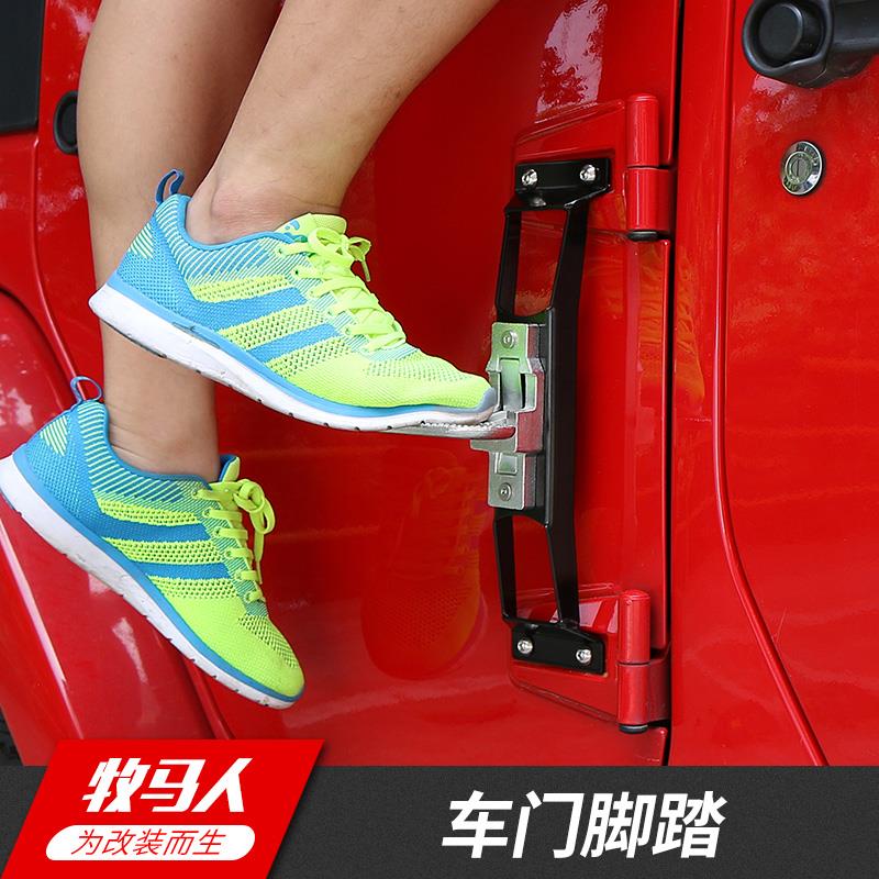适用jeep吉普牧马人改装车门脚踏板车顶金属折叠脚踏马镫越野配件
