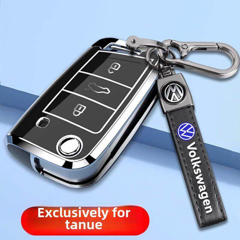 2024款大众探岳钥匙套330豪华Plus进阶版探岳24新款300汽车包壳扣