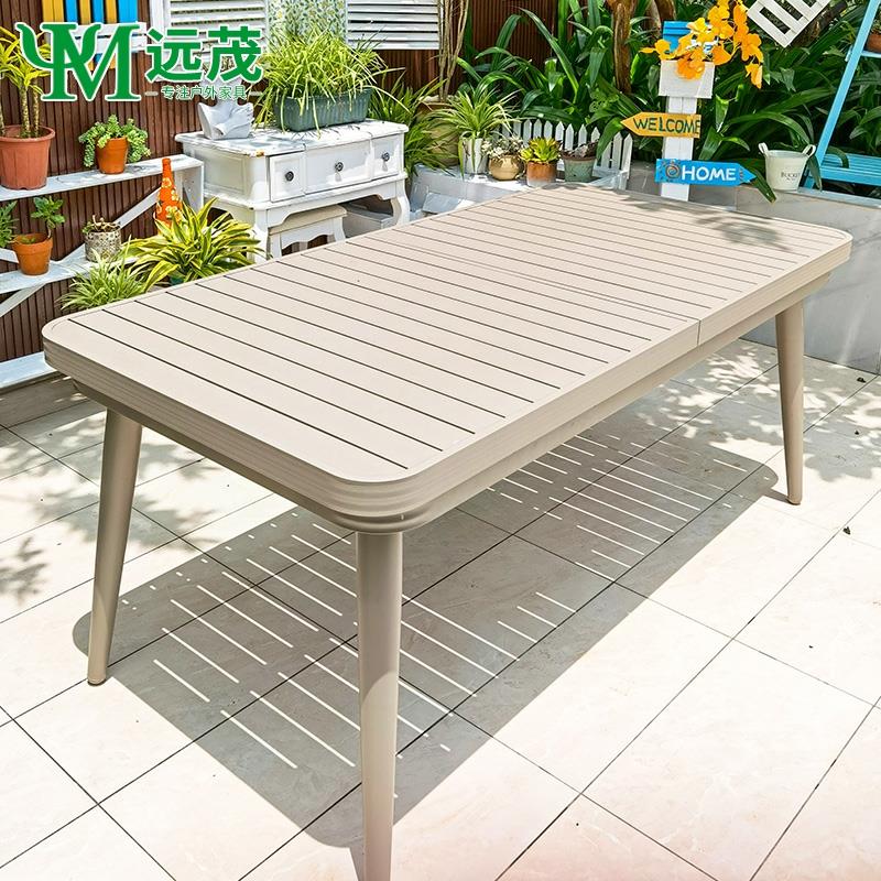 远茂户外桌子铝合金庭院露天桌椅家用长桌室外餐桌防水防晒家具