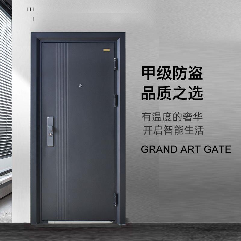防盗门室外家用进户门单扇入户门单开出租房子母门双开门铁门定制
