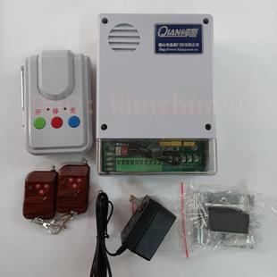 301A晶源单轨伸缩门控制器乾道有轨电动门平移门控制箱 303