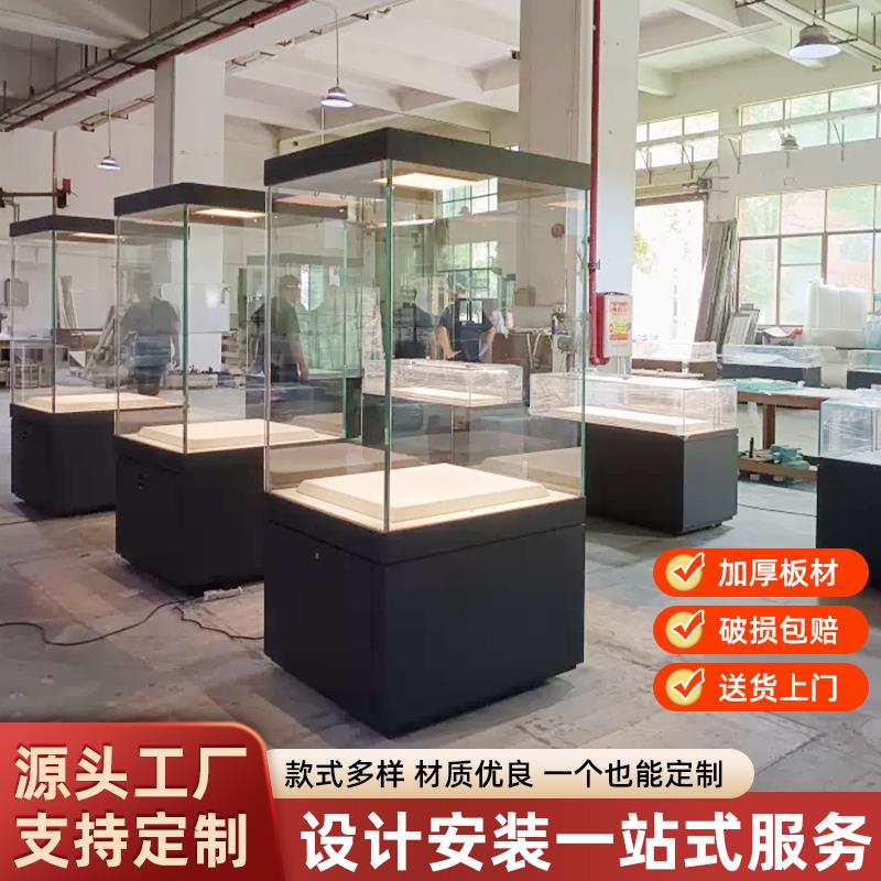 博物馆文物古董金属展柜玻璃柜独立展示艺术品瓷器收藏展厅陈列柜