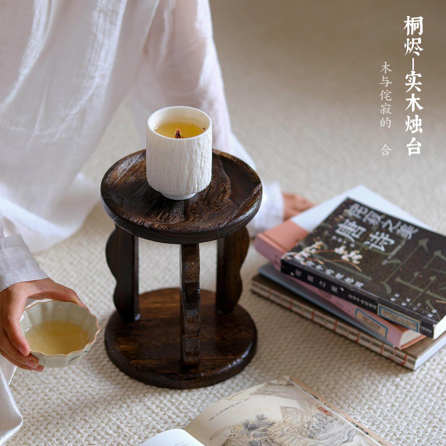 实木茶壶架中式禅意小博古架茶道收纳茶棚桌面置物架香薰蜡烛台案