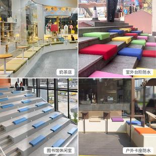户外防水台阶软包坐垫定制早教中心地台窗台阶梯L型防撞护角座垫