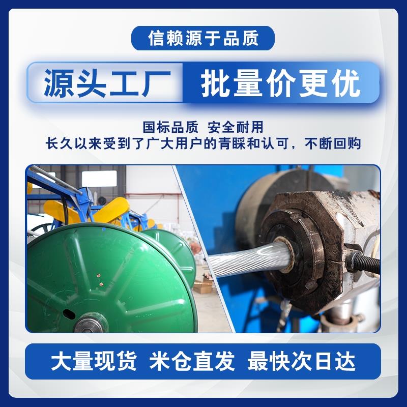 江南国标YJV电线纯铜2 3 4 5芯4 6 10 35 50 70 95 16平方电缆线