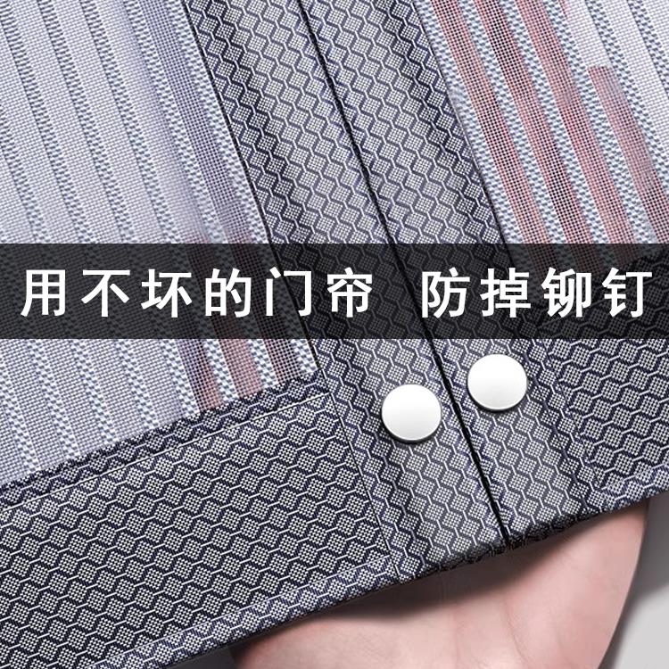 防蚊门帘2025新款高档纱门磁吸自粘纱网沙门家用夏季全磁条性纱窗