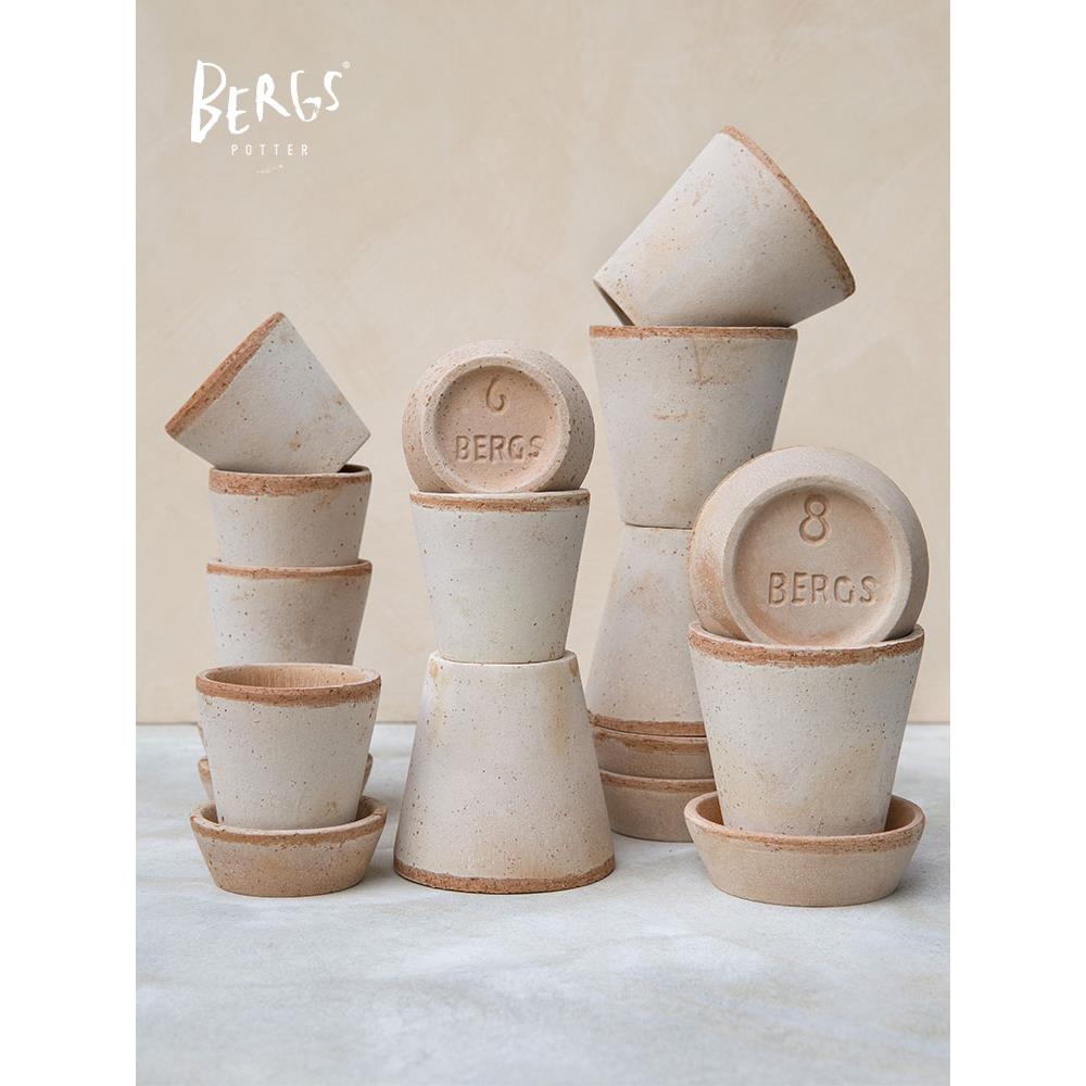 青野园艺家Bergs花盆朱莉陶土盆宝格仕手工陶盆丹麦设计室内外