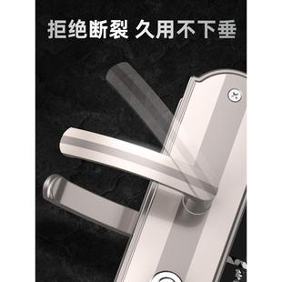 天地锁进户大门室内木门配件通用型 门把手防盗门锁拉手柄家用老式