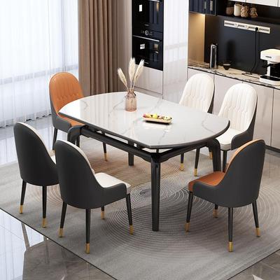 实木岩板餐桌椅组合2025新款家用小户型饭桌现代简约可变圆桌客厅
