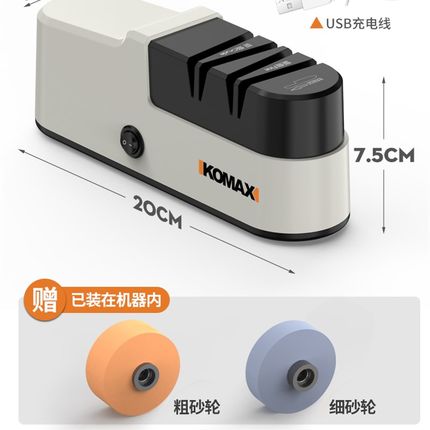 现货高端2024新款磨刀器磨刀石精品家用电动磨刀机
