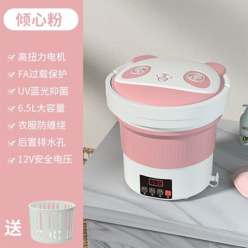 现货宿舍用手摇洗衣机手动洗衣机宿舍手拉式免电洗衣机免电脱水机