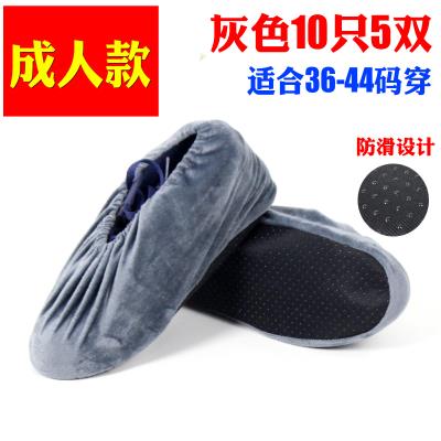 househd recye 现货Shoe oth foot adult idoor