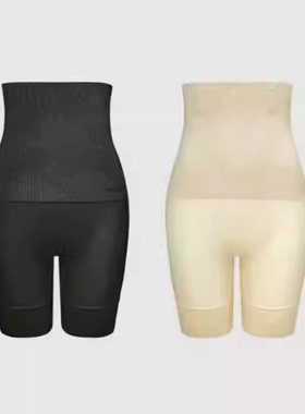 【妮娅专享】黛凡妮黑绷袋收腹裤SN72418