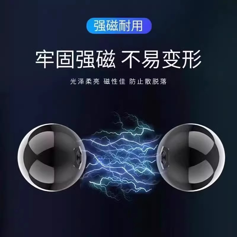 磁力巴克球1000颗魔力强磁球磁力珠吸铁石益智玩具强力变吸力解压