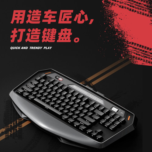 佐赫Max870三模机械客制化键盘
